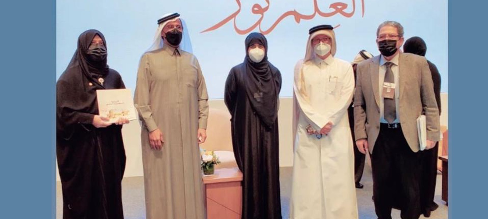 تدشين كتاب الزبارة مدينة التراث العالمي